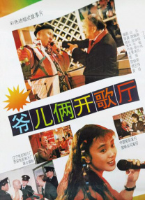 与僧侣之夜动漫全集在线观看